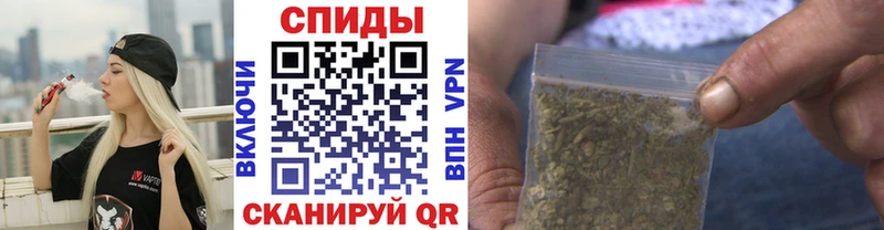 БУТИРАТ буратино  ОМГ ОМГ ССЫЛКА  Белокуриха 