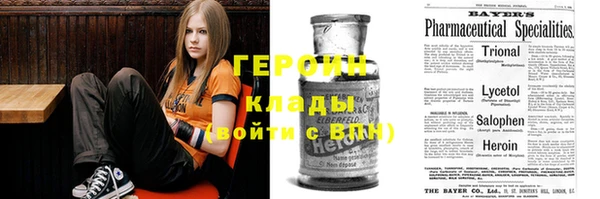 скорость Белокуриха