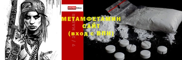 2c-b Белоозёрский