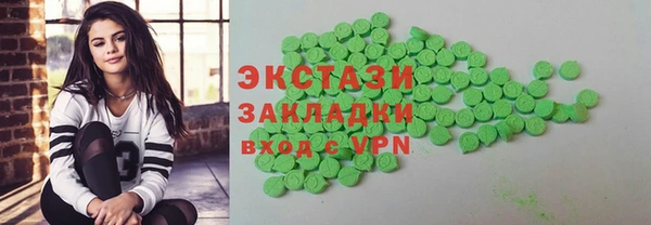 меф Богородск