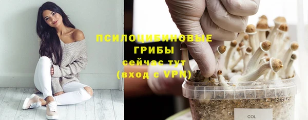 кокаин перу Беломорск