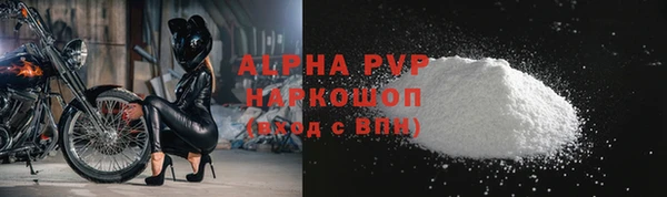 марки lsd Остров