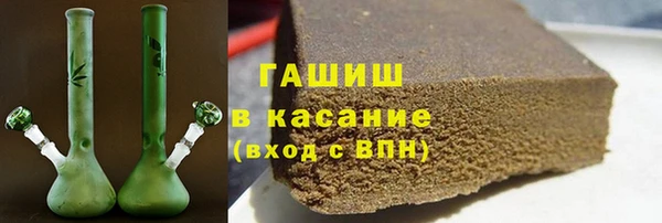 2c-b Белоозёрский