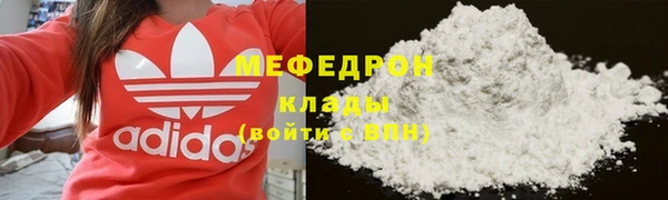 таблы Богданович