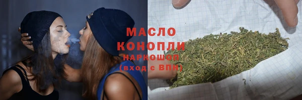 кокаин перу Беломорск