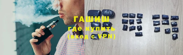кокс Осташков