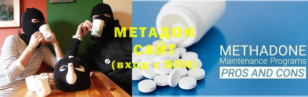 2c-b Белоозёрский