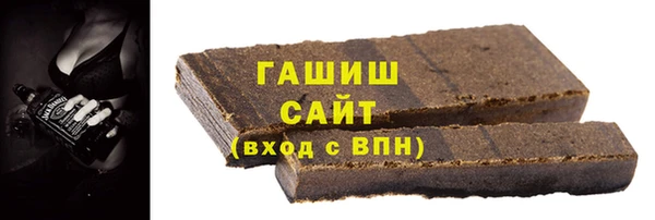 таблы Богданович