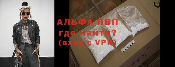 таблы Богданович