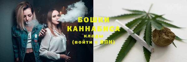 меф Богородск
