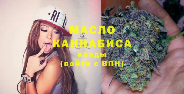 2c-b Белоозёрский
