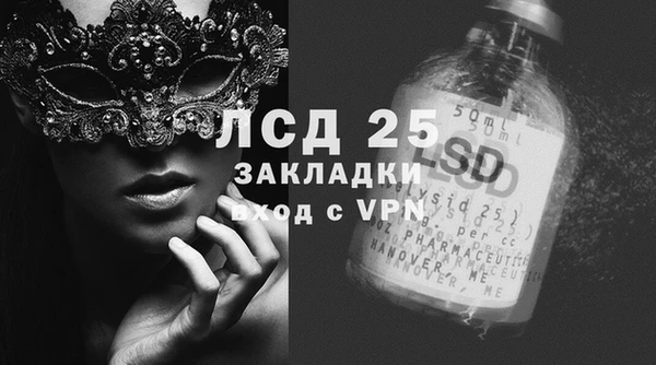 кокаин перу Беломорск