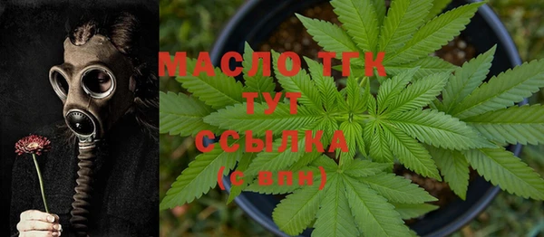 марки lsd Остров