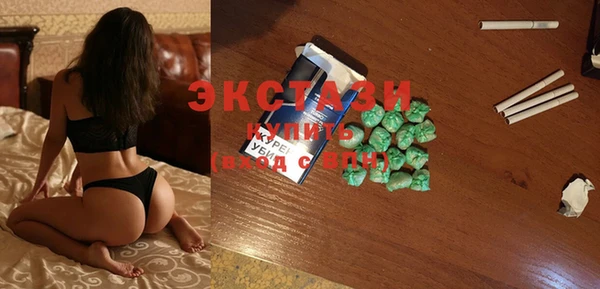 кокаин Богородицк