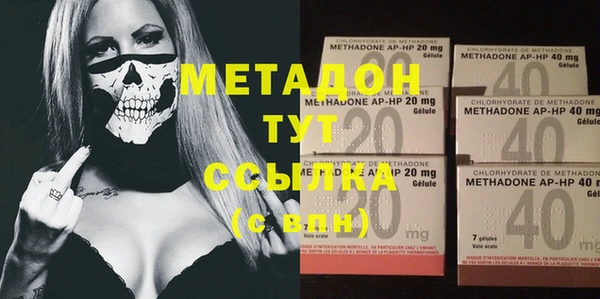 меф Богородск