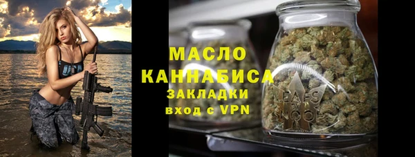таблы Богданович