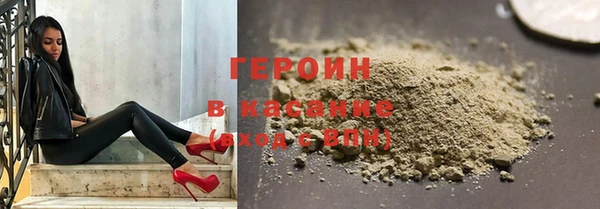 кокаин перу Беломорск