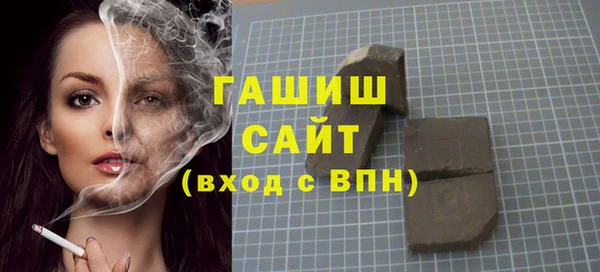 2c-b Белоозёрский